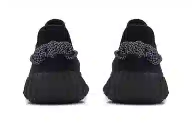 adidas Yeezy Boost 350 V2 "Onyx"