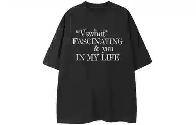 VS WHAT T
