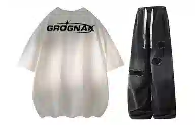 GROGNAK logooversize