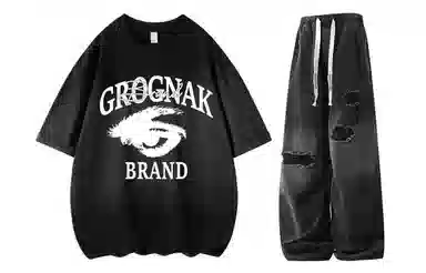GROGNAK oversize