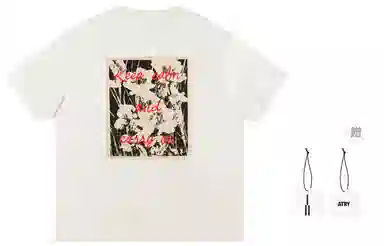 Atry Vintage Floral Patchwork Tee