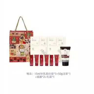 善草纪 玫瑰净皙亮采水乳护肤套装 滋养亮肤润泽 淡纹滋润维稳舒缓