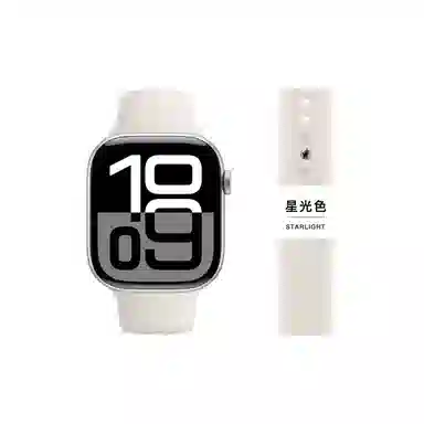 384041mm SXB5 Apple iwatch S10S9S8S7