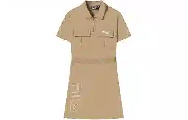 FILA X Magic Stick FILA X Magic Stick SS23