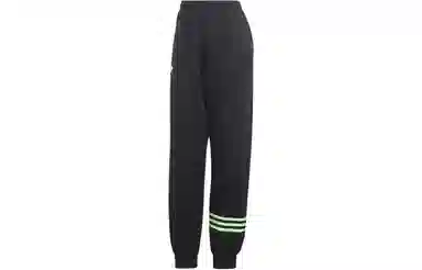 adidas originals Neuclassics Sweat Pants