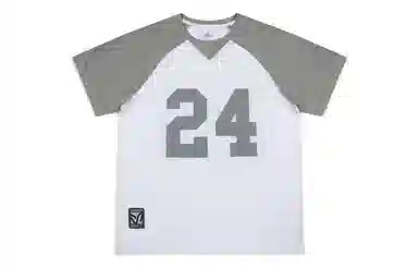 VEIDOORN New Star 24 Tee