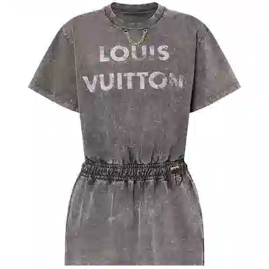 LOUIS VUITTON SS24 Logo
