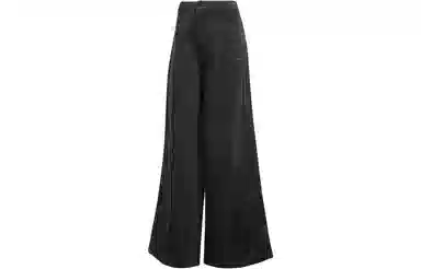 adidas Originals Montreal Denim Jeans