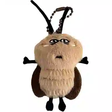RouErXiong Plush Keychain