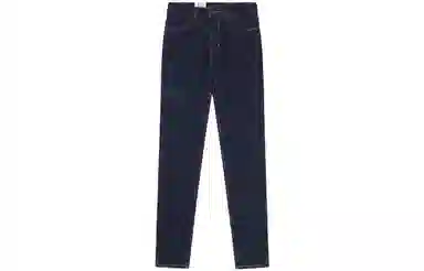 Levis High Waist Skinny Jeans Dark Blue