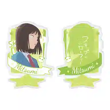 歪瓜出品 心动轨迹系列装饰品  亚克力立牌