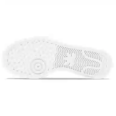 adidas originals Nizza Platform