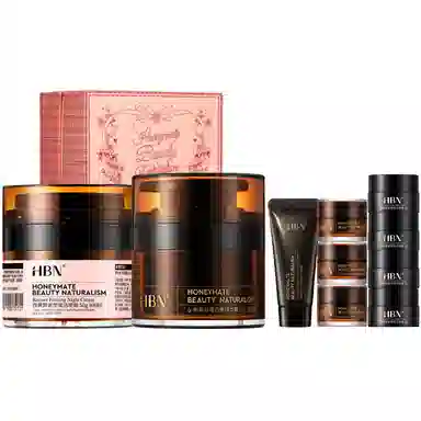 HBN A50g+50g