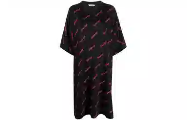 Balenciaga SS22 Logo Dress Black