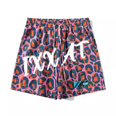 IXXAT