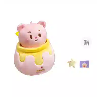 OU DI PIG 18cm