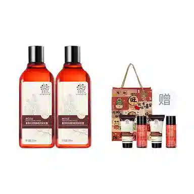 善草纪 玫瑰净皙亮采水乳护肤套装 滋养亮肤润泽 淡纹滋润维稳舒缓