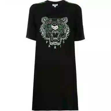 KENZO Tiger Embroidery Dress Black
