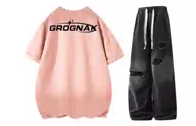 GROGNAK logooversize