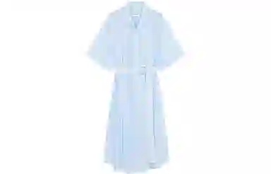 Maison Kitsune SS22