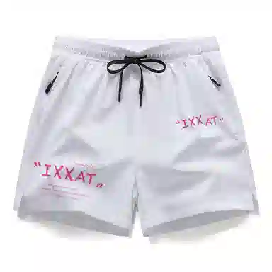 IXXAT