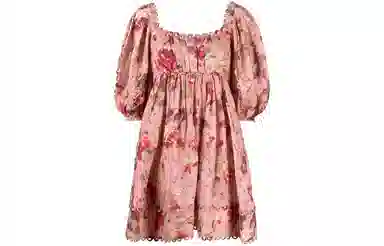 Zimmermann FW21 LogoA