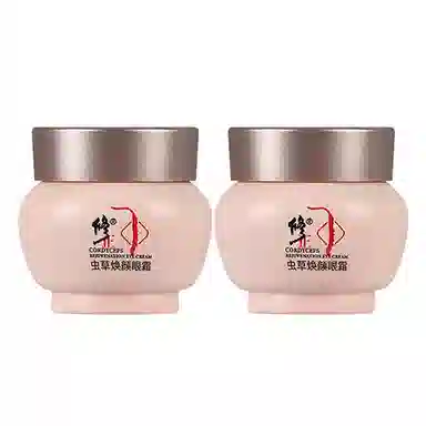 修正 虫草焕颜眼霜 提亮滋润去黑眼圈淡化眼袋提拉紧致