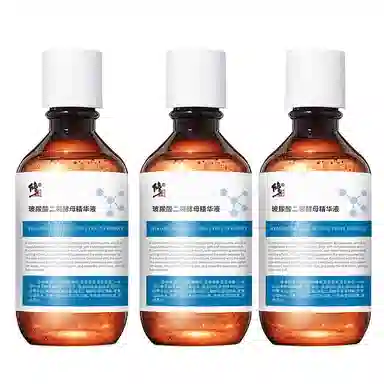 修正玻尿酸二裂酵母嫩肤精华液 保湿