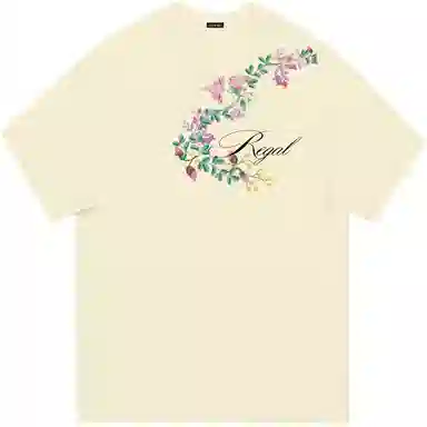 BIG TIME REGAL LOGOT