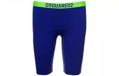 DSQUARED 2 SS23