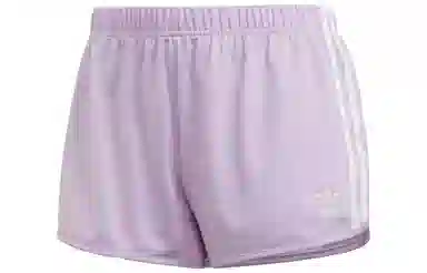 adidas originals 3 Str Short