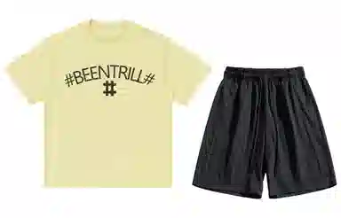 BEENTRILL logoT