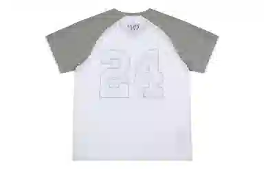 VEIDOORN New Star 24 Tee