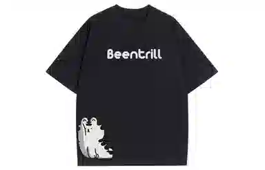 BEENTRILL 230gT