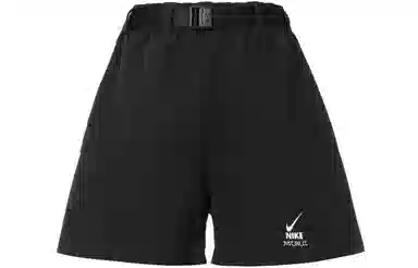 Nike Sportswear City Utility Logo