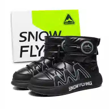 SNOW FLYING 3.5cm