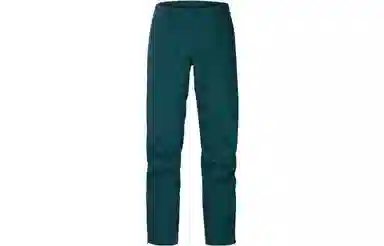 Arcteryx Beta Pant Gore-Tex