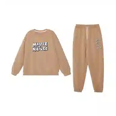 wearx sky