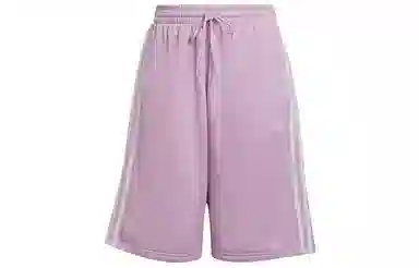 adidas originals Bf Shorts