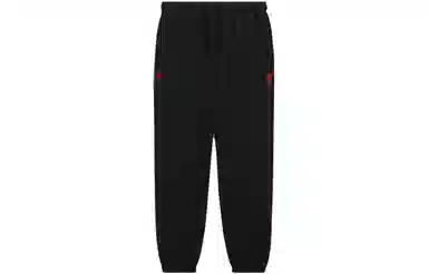 Converse x LFC Knit Loose-Fit Pants