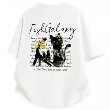 FISHGALAXY T