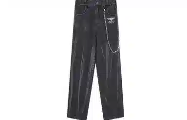 Boy London FW21 Logo