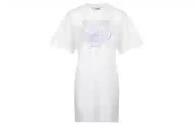 KENZO Tiger Logo Dress White