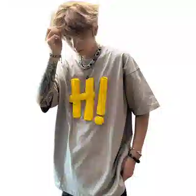 HIT