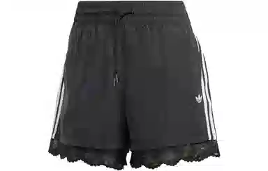 adidas Originals Lace Trim 3-Stripes Shorts