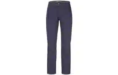 Arcteryx GAMMA GAMMA LT