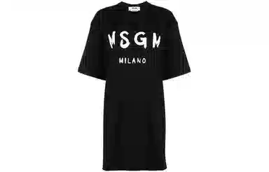MSGM LogoT