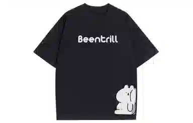 BEENTRILL 230gT