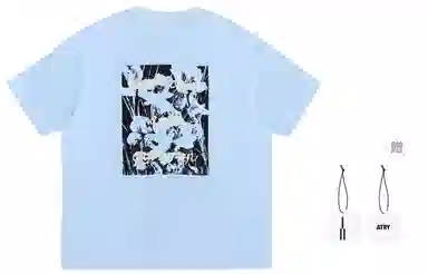 Atry Vintage Floral Patchwork Tee