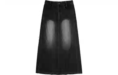 PSO Brand Denim Skirt